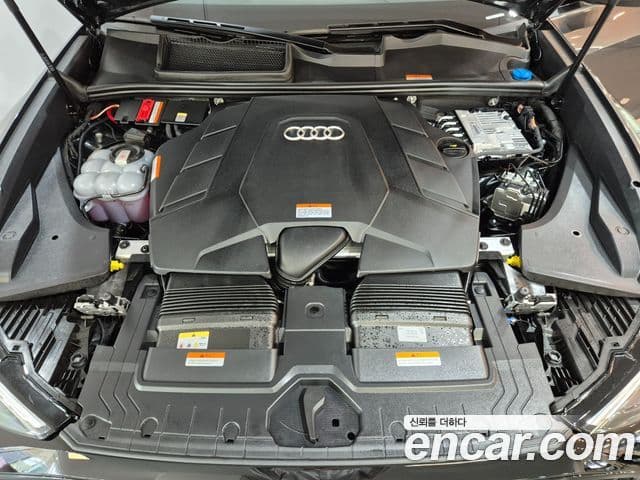 Audi Q7 2026 — Şəkil 5/20