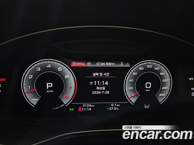 Audi Q7 2026 — Şəkil 7/20