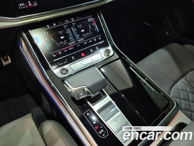 Audi Q7 2026 — Şəkil 8/20