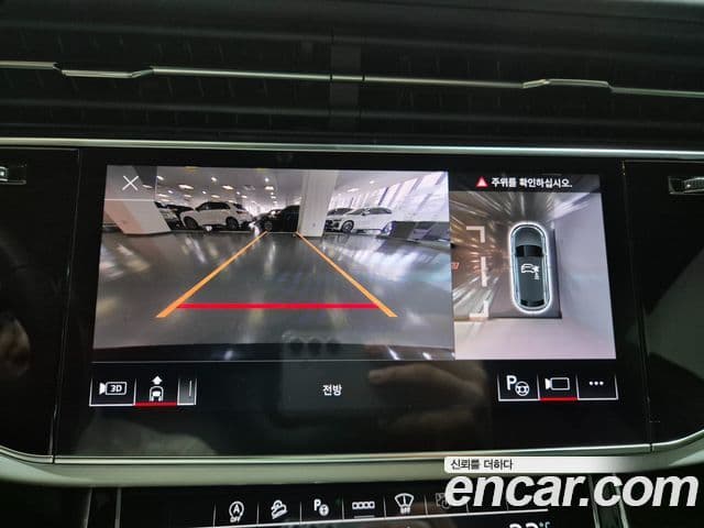 Audi Q7 2026 — Şəkil 14/20
