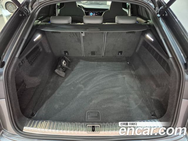 Audi Q7 2026 — Şəkil 17/20