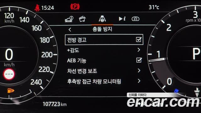 Land Rover Range Rover 2021 — Фото 20/20