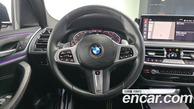 BMW X3 2023 — Şəkil 13/20