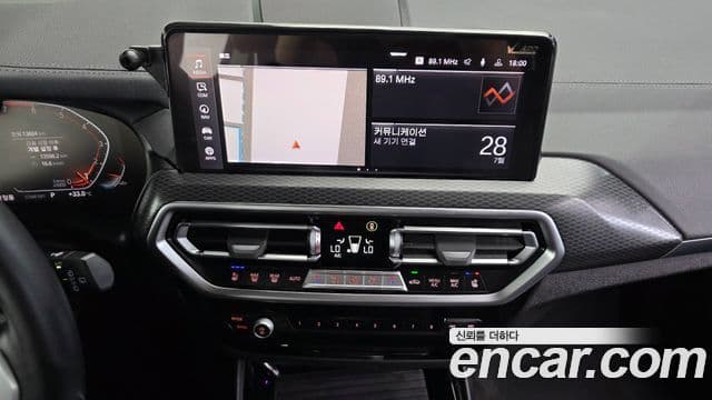BMW X3 2023 — Şəkil 14/20