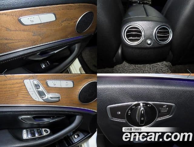 Mercedes-Benz E-Class 2018 — Şəkil 2/20