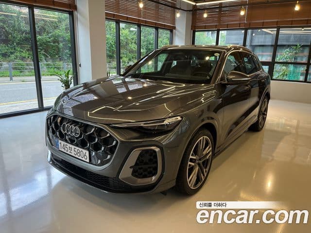 Audi Q5 2026 — Photo 2/18