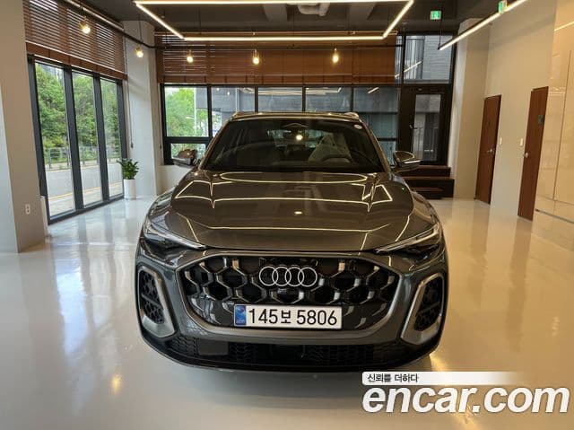 Audi Q5 2026 — Photo 1/18