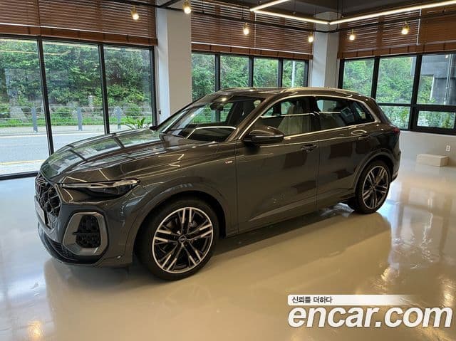 Audi Q5 2026 — Photo 14/18