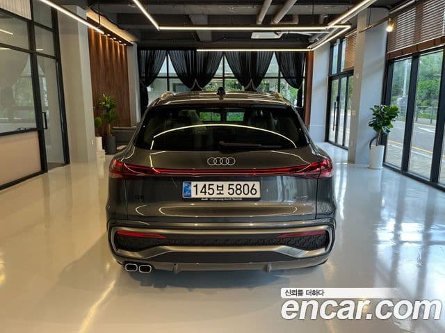 Audi Q5 2026 — Photo 3/18