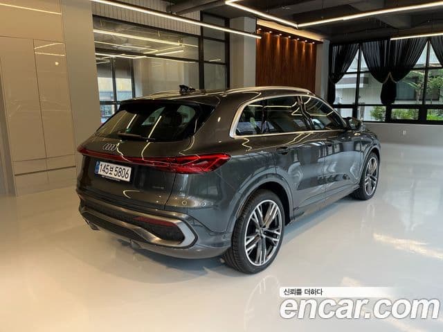 Audi Q5 2026 — Photo 10/18