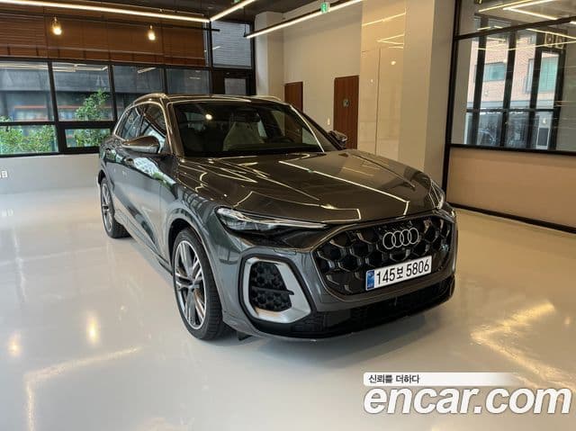Audi Q5 2026 — Photo 15/18