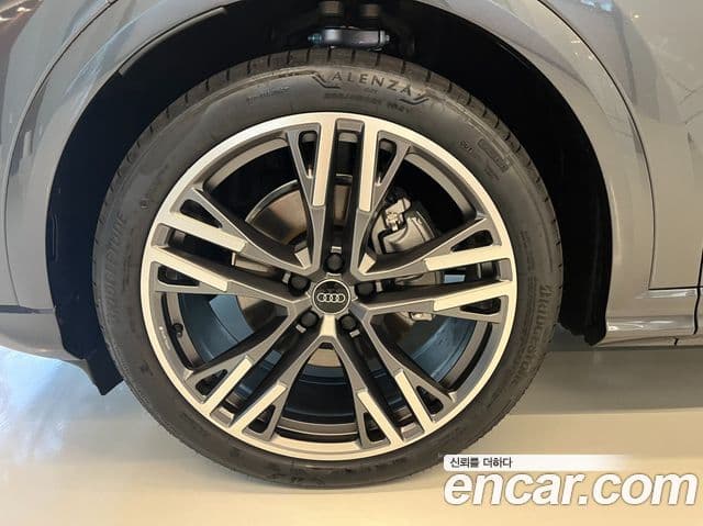 Audi Q5 2026 — Photo 4/18