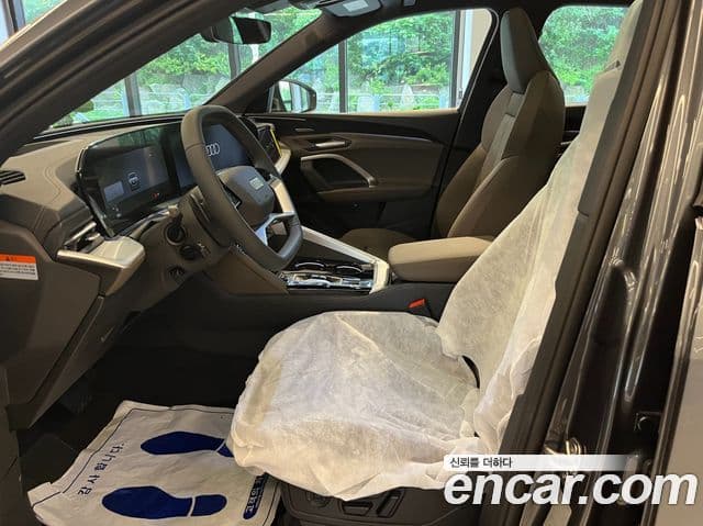 Audi Q5 2026 — Photo 6/18