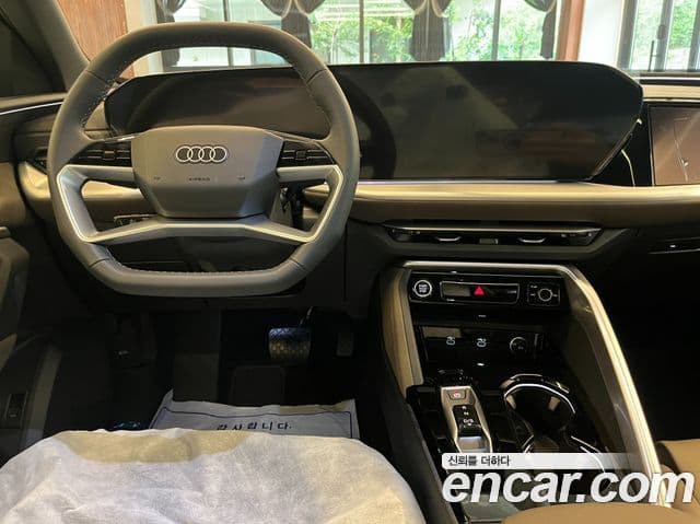 Audi Q5 2026 — Photo 8/18