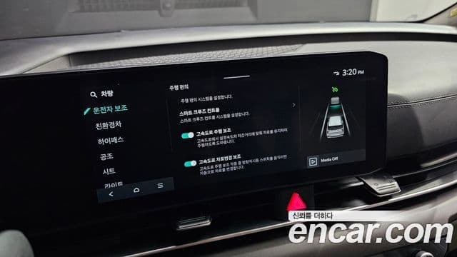 Kia Carnival 2025 — Фото 20/20