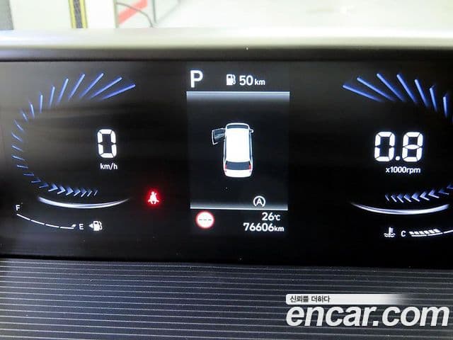 Hyundai Staria 2021 — Şəkil 7/20