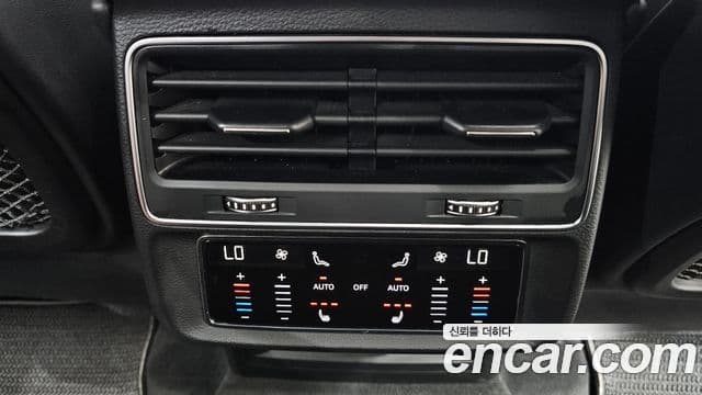 Audi Q7 2021 — Şəkil 7/39