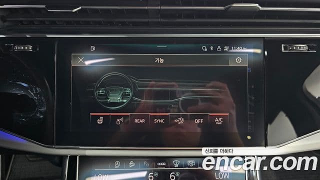 Audi Q7 2021 — Şəkil 30/39