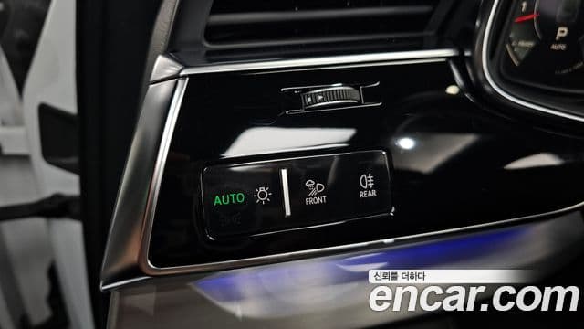 Audi Q7 2021 — Şəkil 39/39
