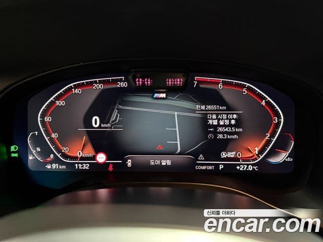 BMW X4 2023 — фото 17 из 20