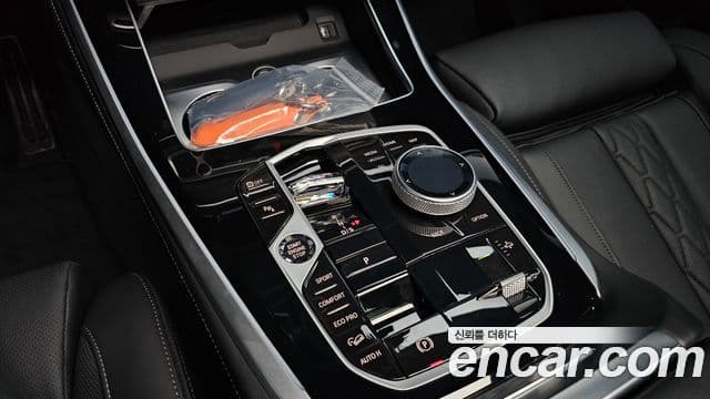BMW X5 2025 — ფოტო 9/20