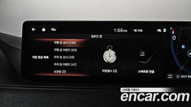 Genesis G80 2020 — ფოტო 21/37