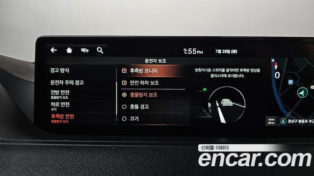 Genesis G80 2020 — ფოტო 32/37