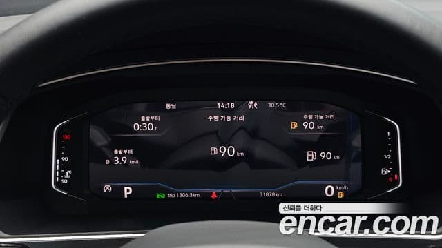 Volkswagen Tiguan 2024 — Şəkil 2/35