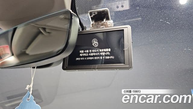 Volkswagen Tiguan 2024 — Şəkil 31/35