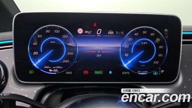 Mercedes-Benz EQE 2024 — ფოტო 17/30