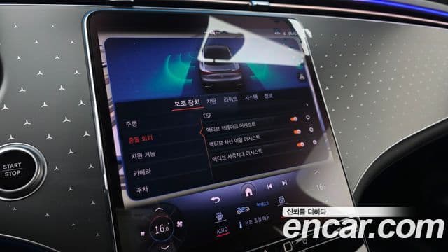 Mercedes-Benz EQE 2024 — ფოტო 24/30