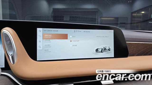 Genesis G90 2022 — Şəkil 16/20