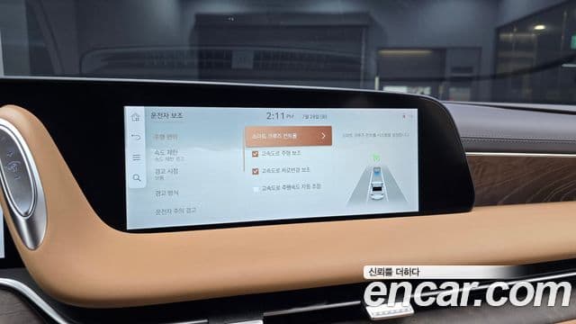 Genesis G90 2022 — Şəkil 18/20