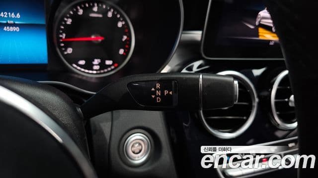 Mercedes-Benz C-Class 2020 — Фото 9/20