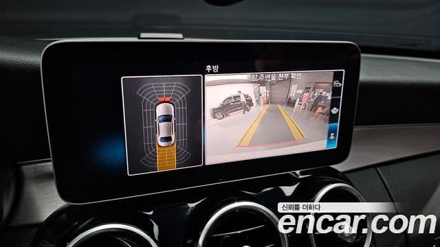 Mercedes-Benz C-Class 2020 — Фото 15/20