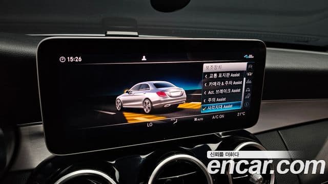 Mercedes-Benz C-Class 2020 — Фото 16/20