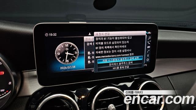 Mercedes-Benz C-Class 2020 — Фото 17/20