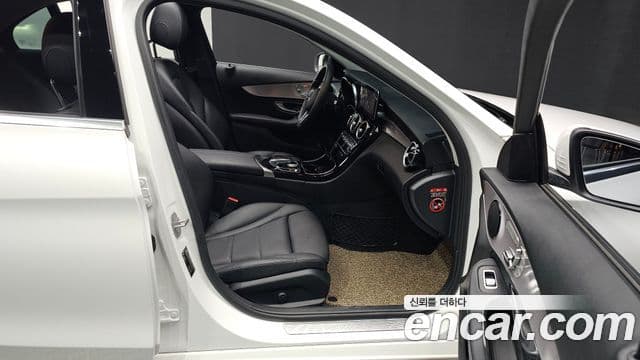 Mercedes-Benz C-Class 2020 — Şəkil 3/34