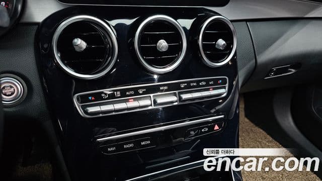 Mercedes-Benz C-Class 2020 — Şəkil 27/34