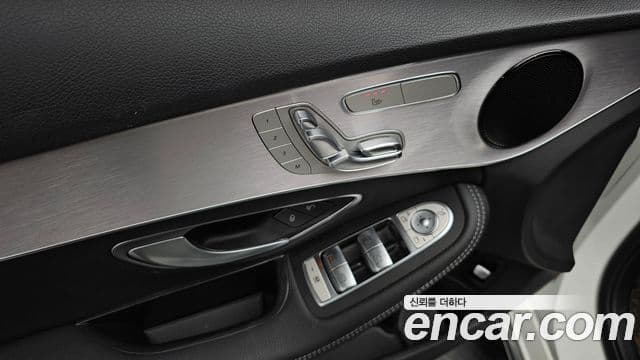 Mercedes-Benz C-Class 2020 — Şəkil 30/34