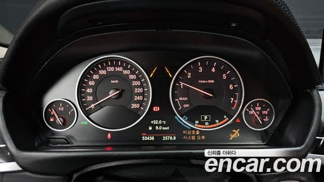 BMW 4 Series 2018 — Şəkil 8/20