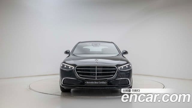 Mercedes-Benz S-Class 2025 — Photo 14/20
