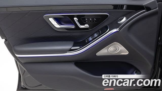 Mercedes-Benz S-Class 2025 — Photo 13/20