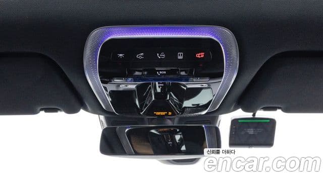 Mercedes-Benz S-Class 2025 — Photo 18/20