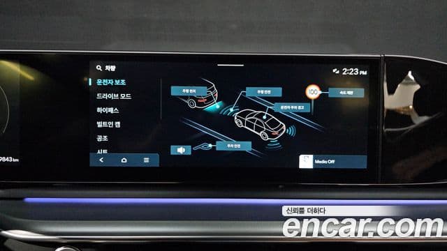 Hyundai Grandeur 2025 — ფოტო 16/20