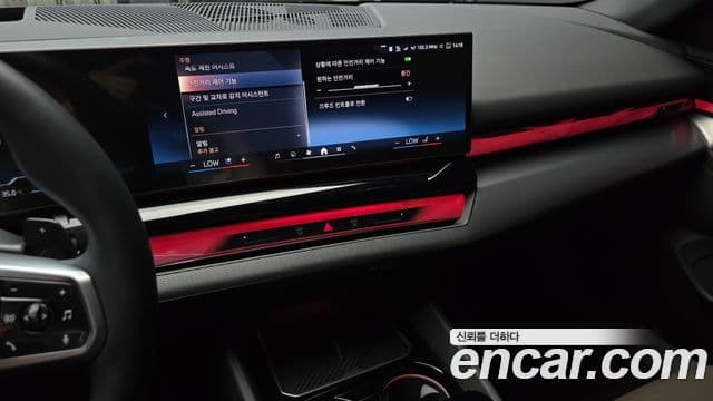 BMW 5 Series 2025 — ფოტო 14/20