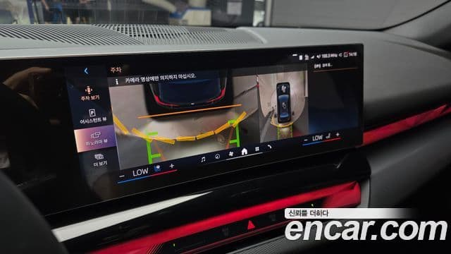 BMW 5 Series 2025 — ფოტო 15/20