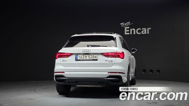 Audi Q3 2024 — Şəkil 4/20