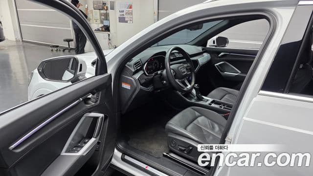 Audi Q3 2024 — Şəkil 10/20