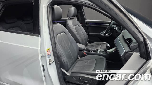 Audi Q3 2024 — Şəkil 12/20